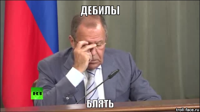 lavrov-debilyi-blyat-B90emn.jpg