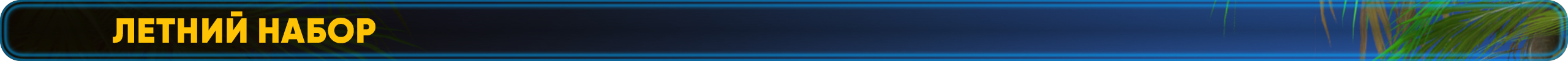 1749850756560.png