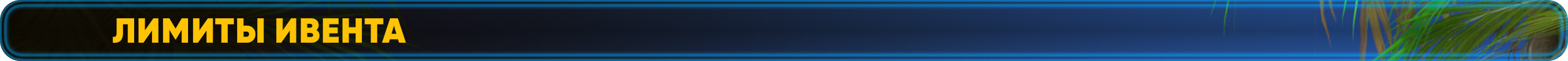 1749852065522.png