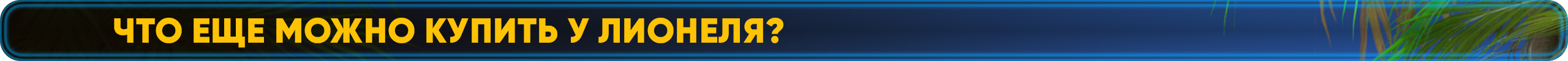 1749851718333.png