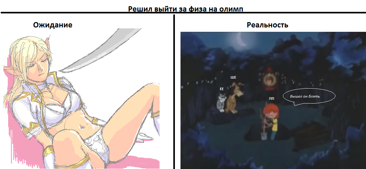 лол2.png