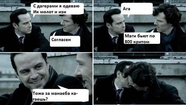 лолллл.png