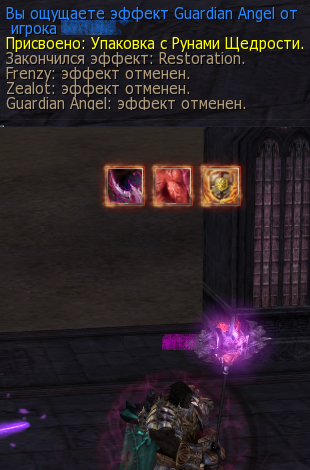 лоу дестр.jpg