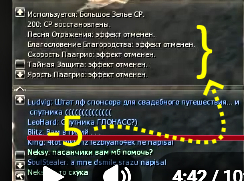 lox2.jpg