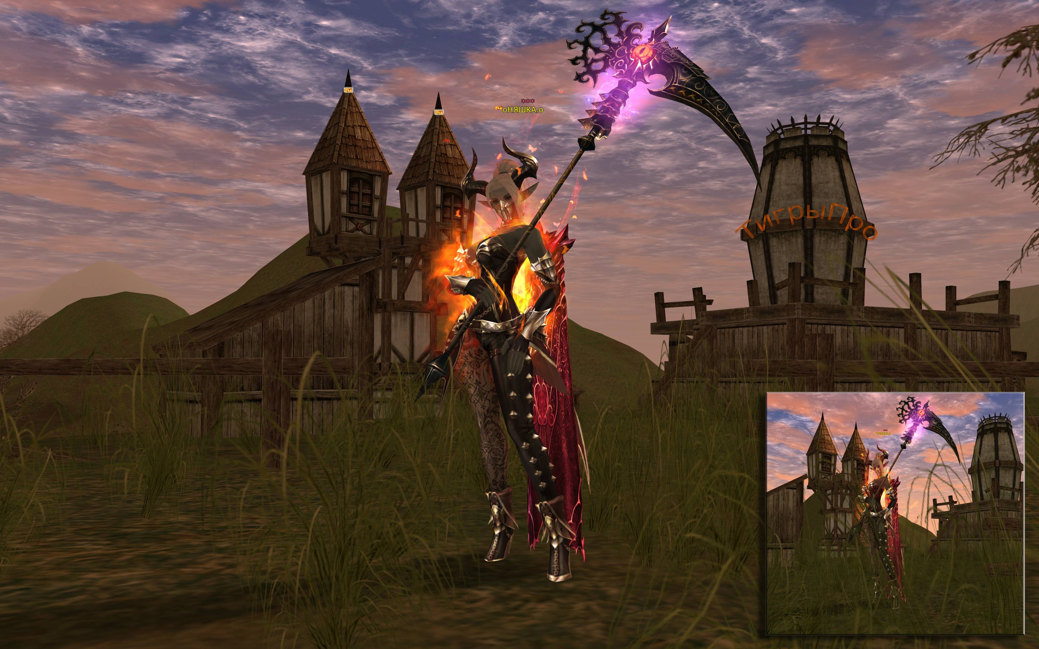 лщлщлщ (2).jpg