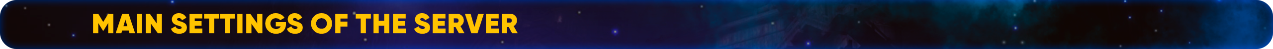 Main settings of the server.png
