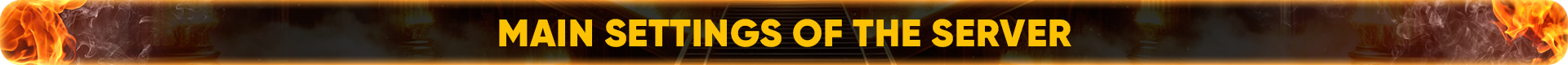 Main settings of the server.png
