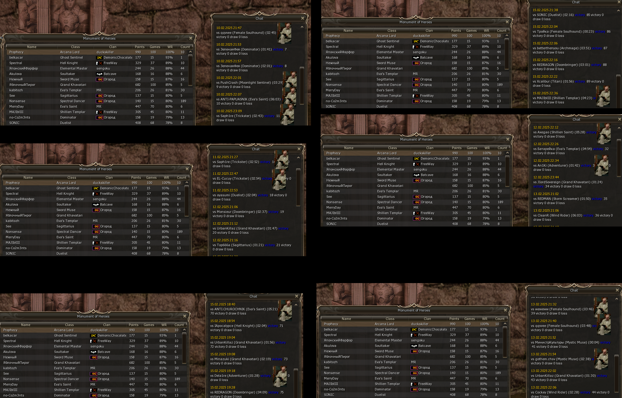 mass owned by Proph.png