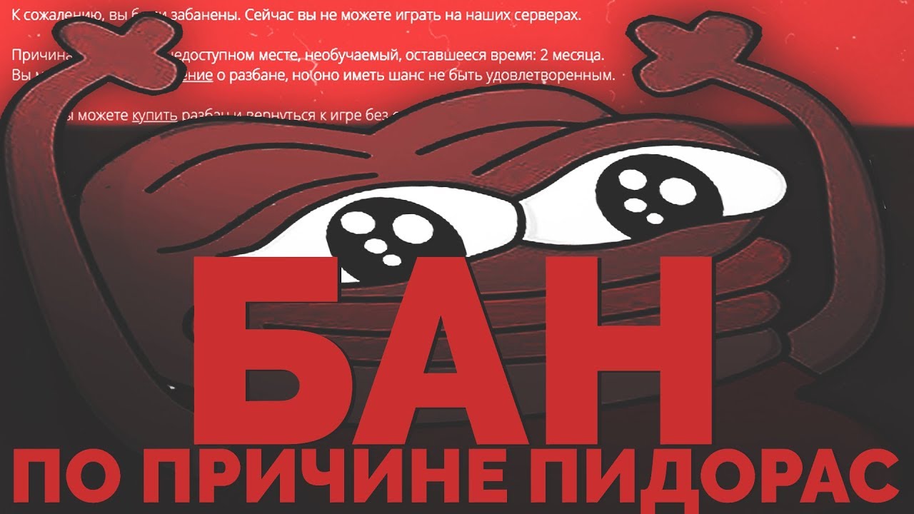 maxresdefault (1).jpg