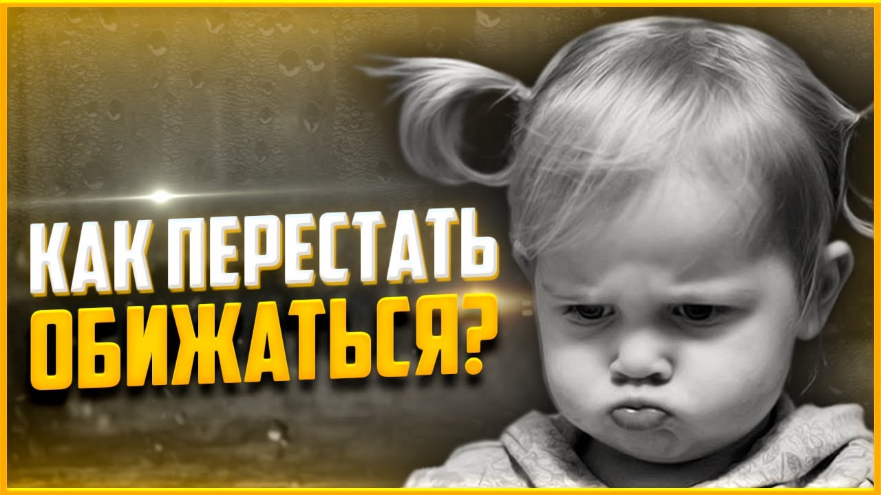 maxresdefault (1).jpg