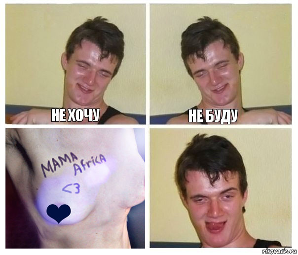 mda.jpg