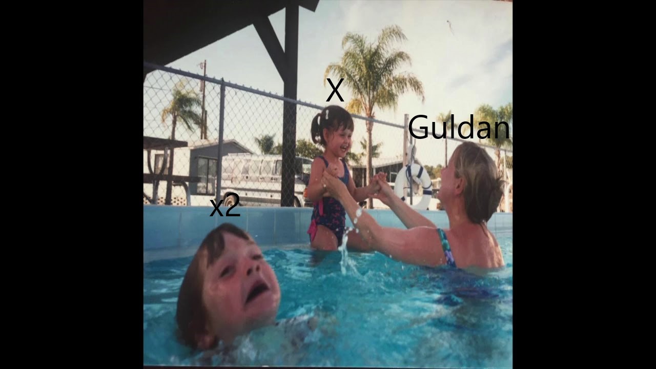 МЕМ БАССЕЙН.jpg