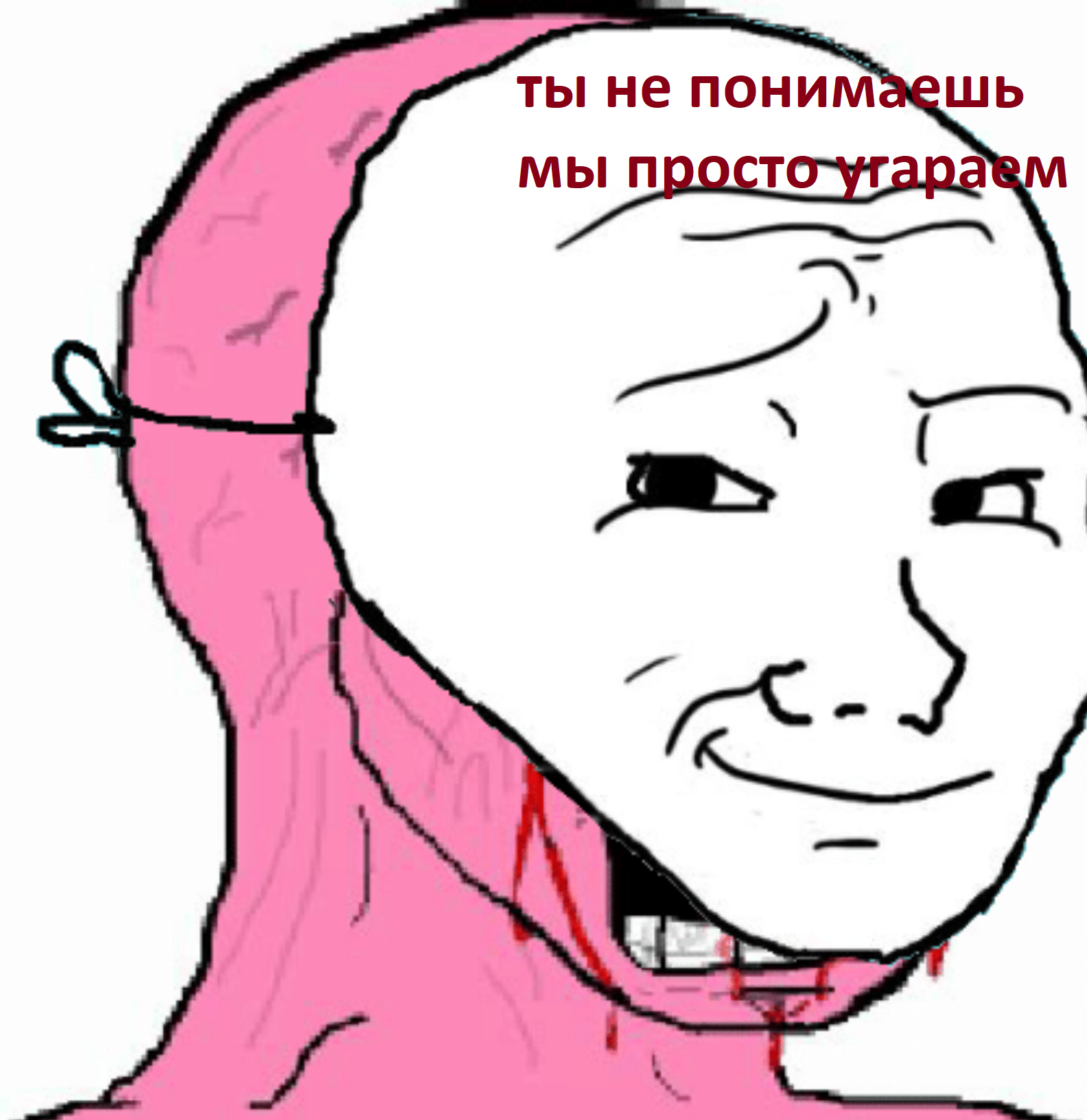 мембер ог.png