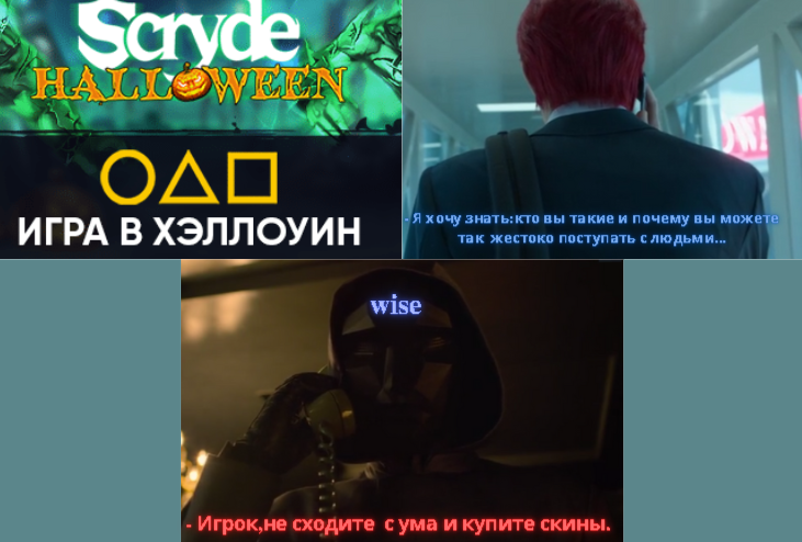 мемчекос.PNG
