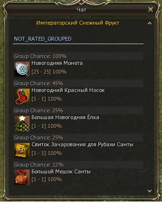 мешки ферма.jpg