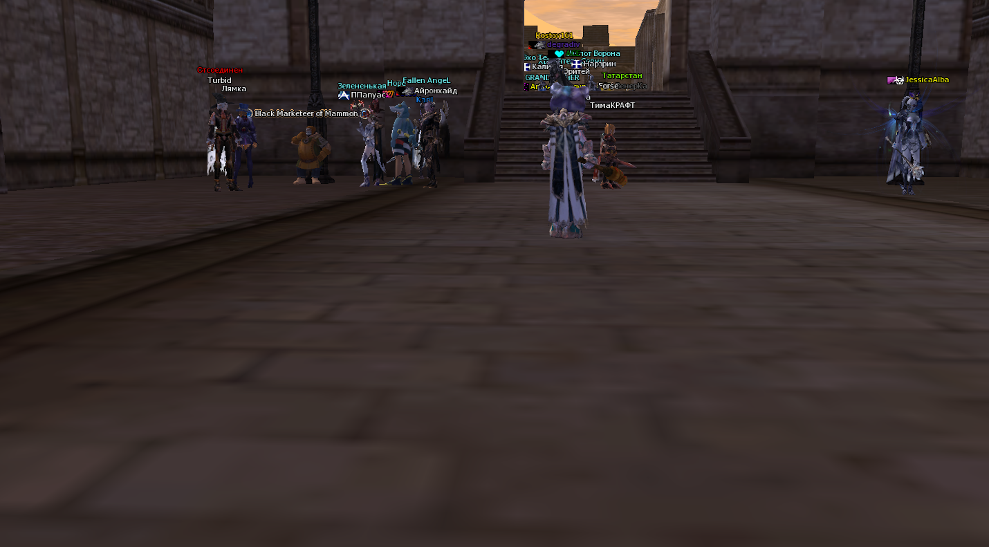 Mesto Master Solo.png