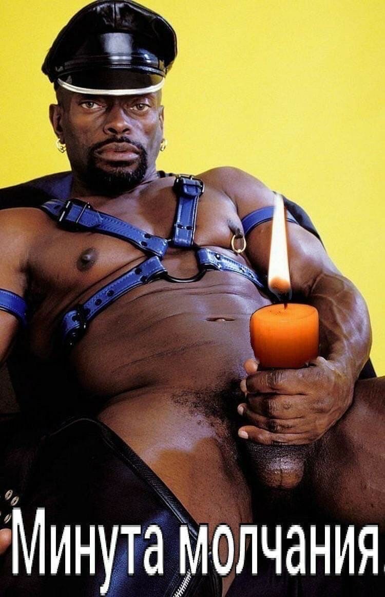 Минута молчание.jpg