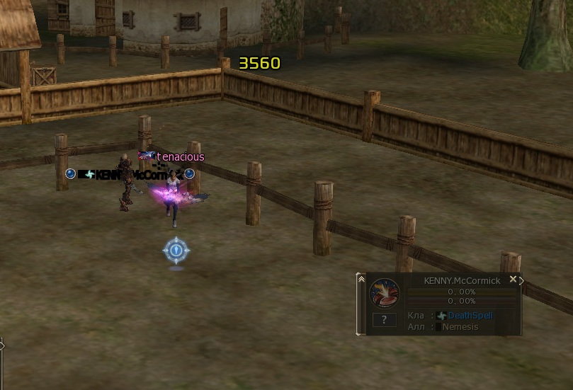 мк.jpg