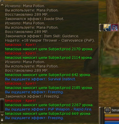 мм.jpg