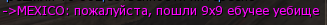 мм.png