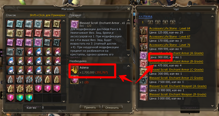 Monosnap Ананас 2024-02-05 11.55.59.png