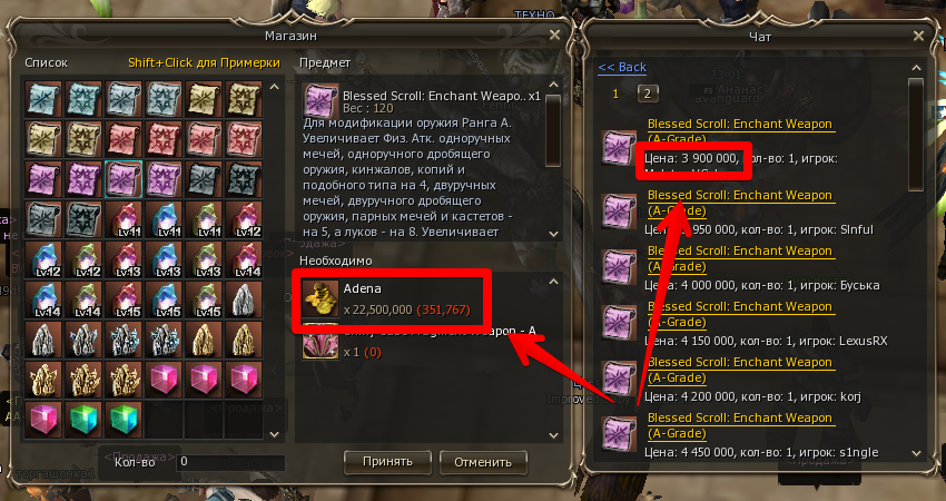 Monosnap Ананас 2024-02-05 11.58.28.png