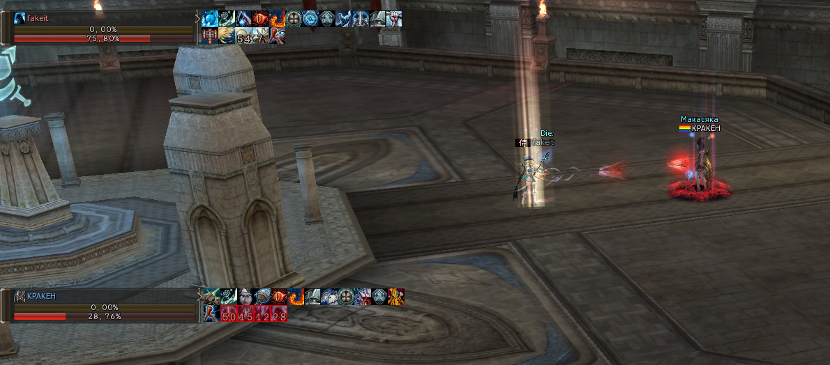 more debuffs more.png