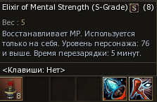 МП2.png
