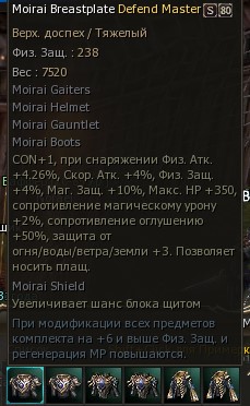МР.jpg