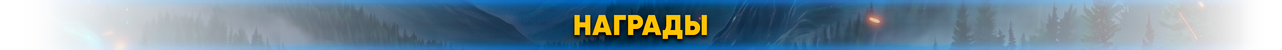 ref_23.png
