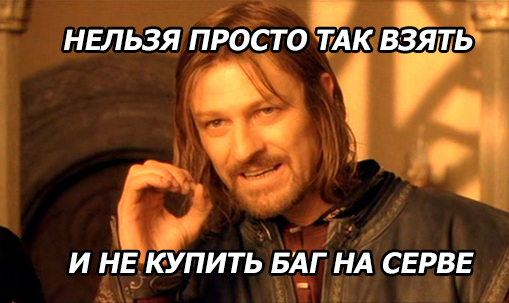 Nelzya-prosto-tak-vzyat-i_orig_(1).png