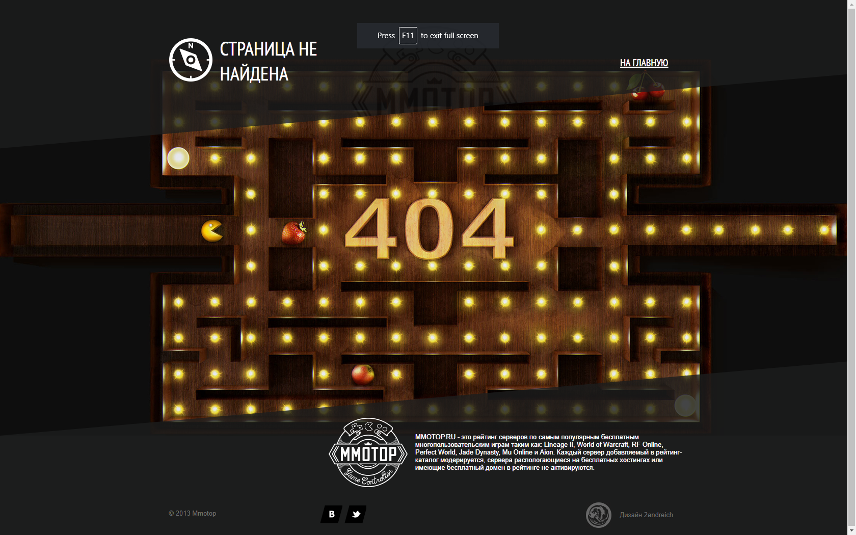 New Bitmap Image (2).png