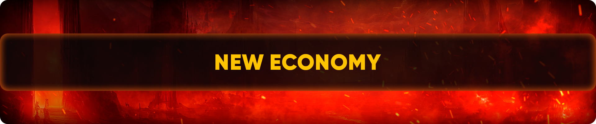 новая экономика.png