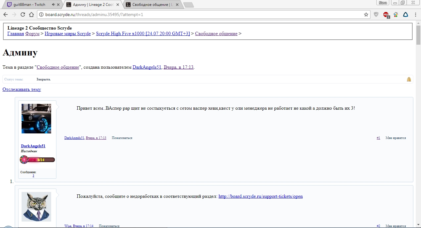 Новый рисунок.jpg