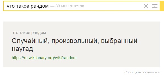 Новый точечный рисунок (8).jpg