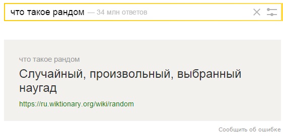 Новый точечный рисунок (8).jpg