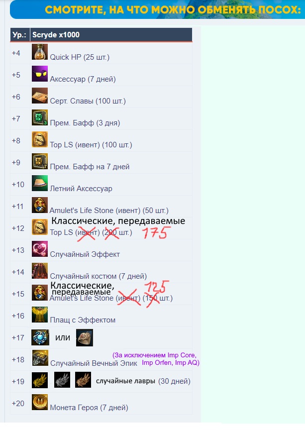 Новый точечный рисунок.jpg