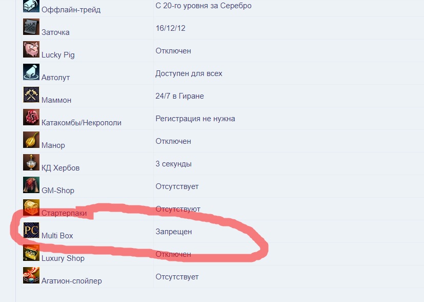 Новый точечный рисунок.jpg