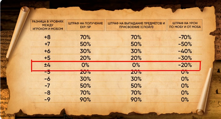 Новый точечный рисунок.jpg