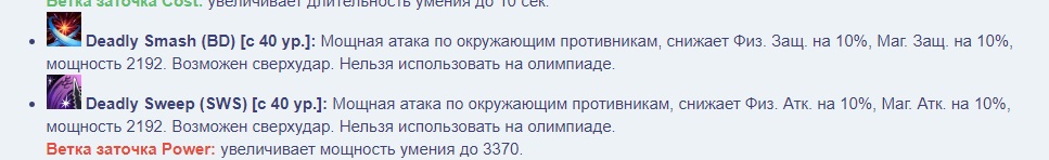 Новый точечный рисунок.jpg