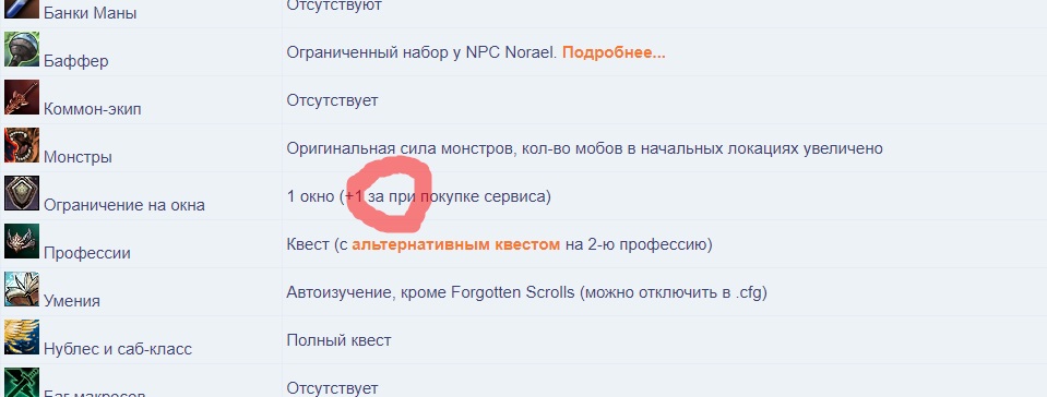 Новый точечный рисунок.jpg