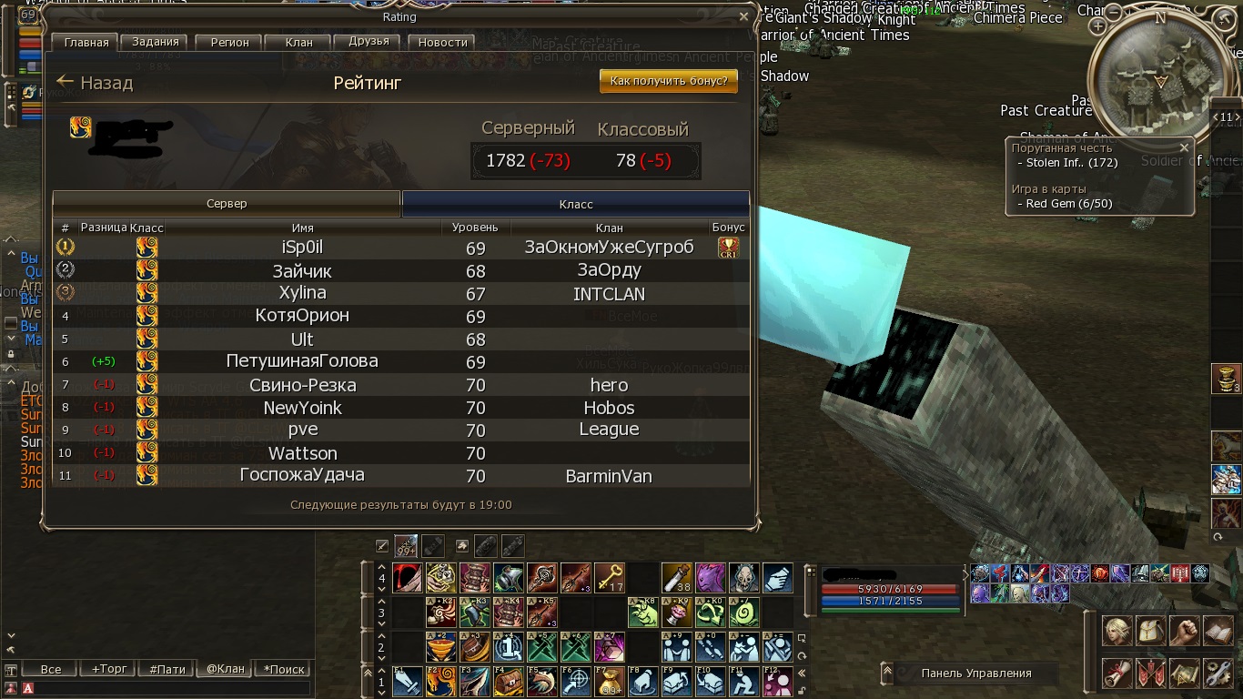 Новый точечный рисунок.jpg