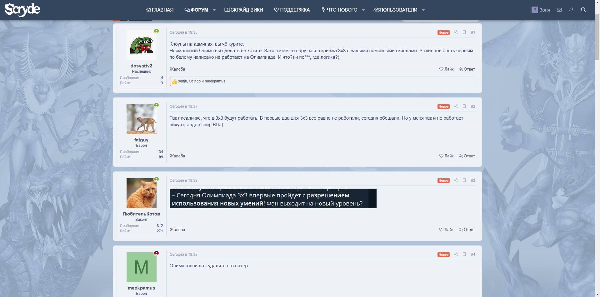 Новый точечный рисунок.jpg