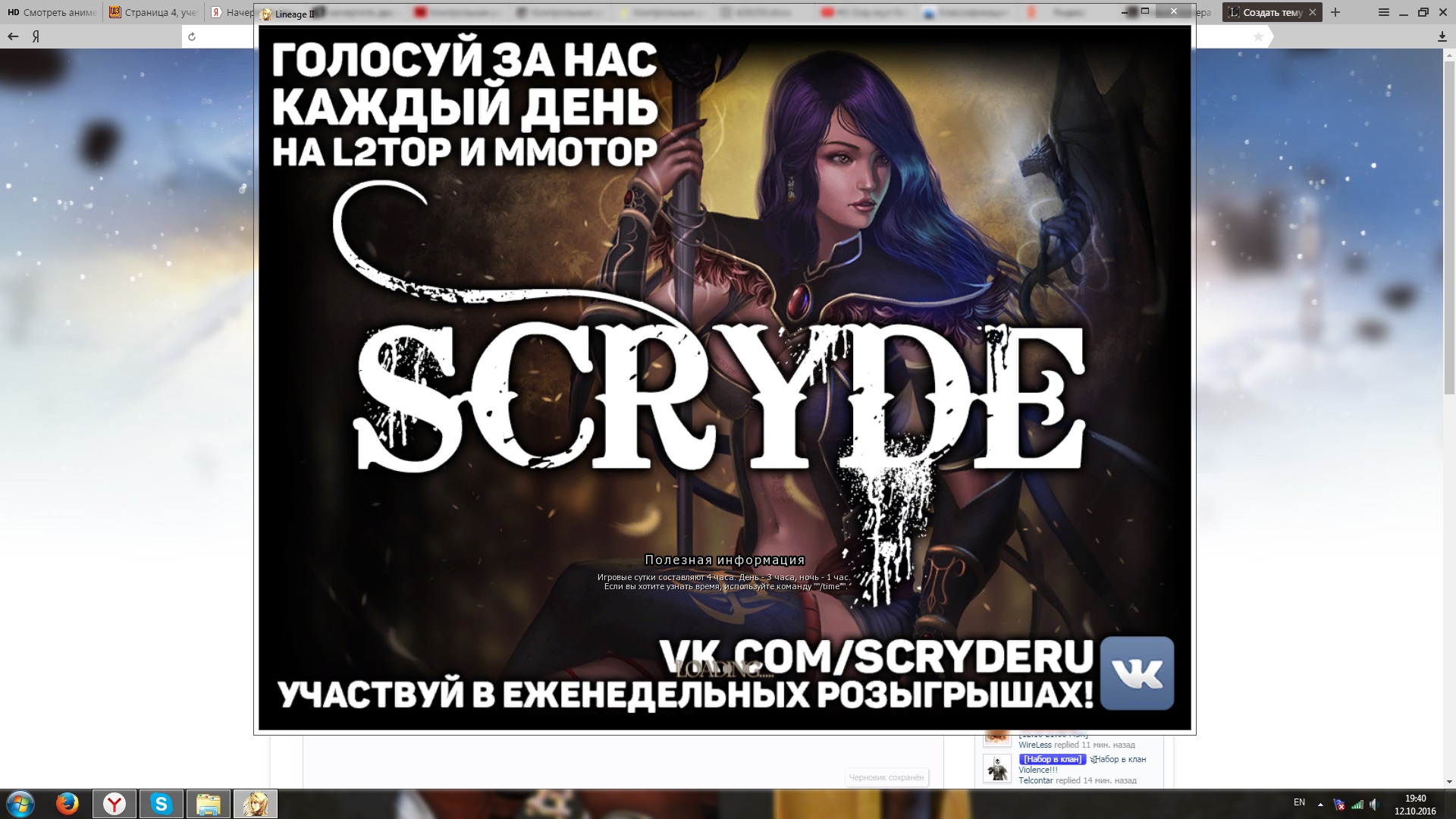 Новый точечный рисунок.jpg