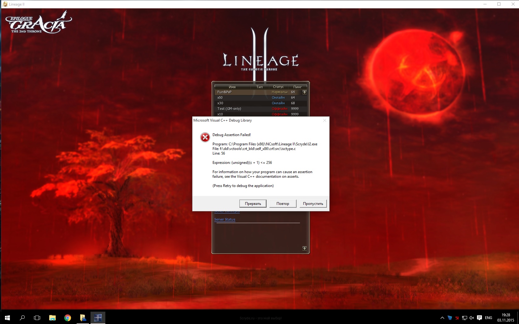 Новый точечный рисунок.jpg