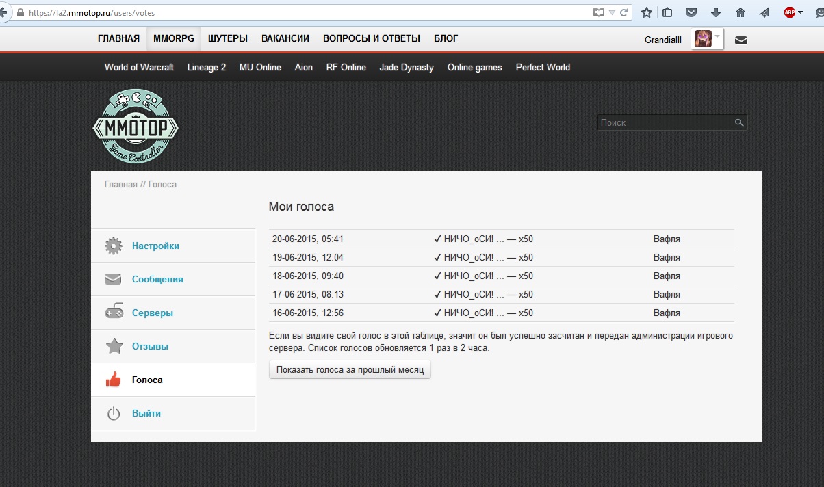 Новый точечный рисунок.jpg