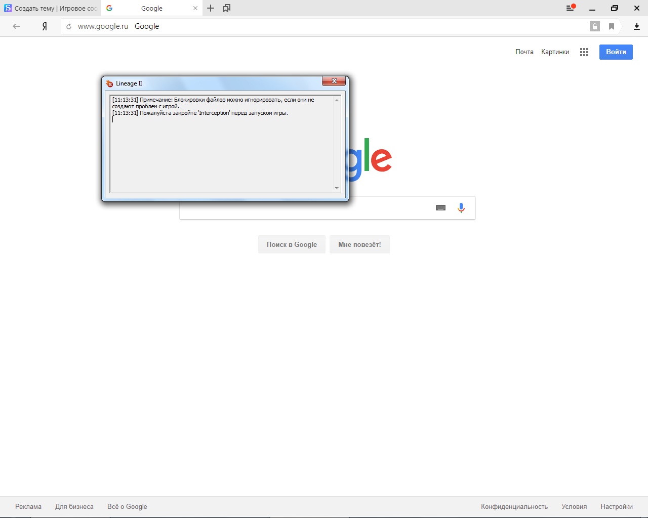 Новый точечный рисунок.jpg