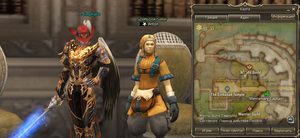 NVIDIA_Overlay_28AubO2777.png