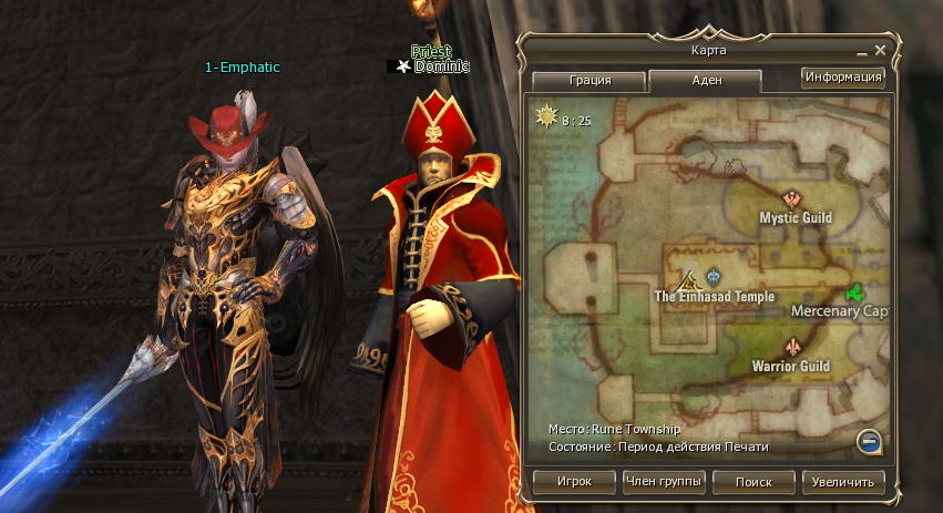 NVIDIA_Overlay_DYIJdcpb4n.png