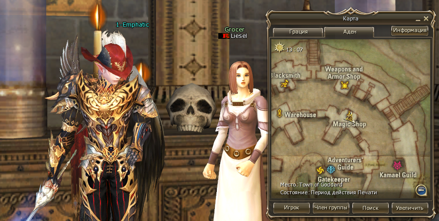 NVIDIA_Overlay_Htwabne45I.png